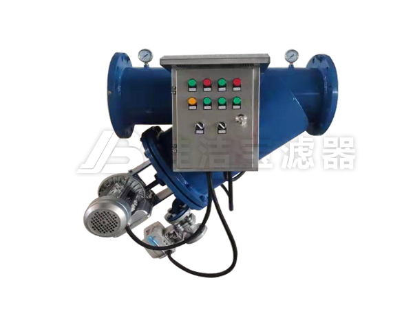 Y型全自動(dòng)清洗過濾器