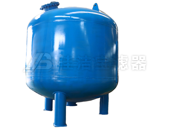 多介質(zhì)過濾器 軟化水純水的前級預處理