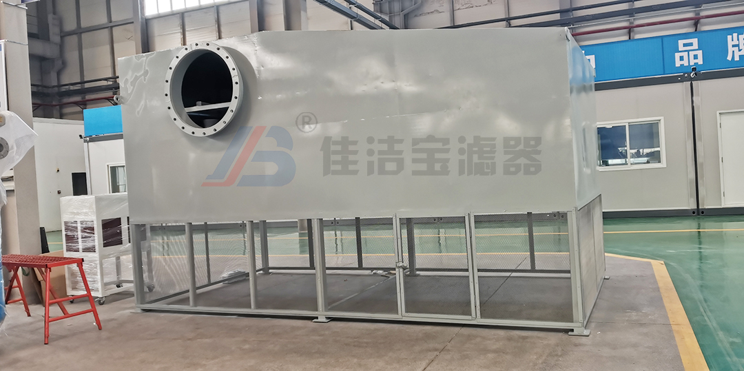 冶金行業(yè)制氧項目自潔式空氣過濾器配套