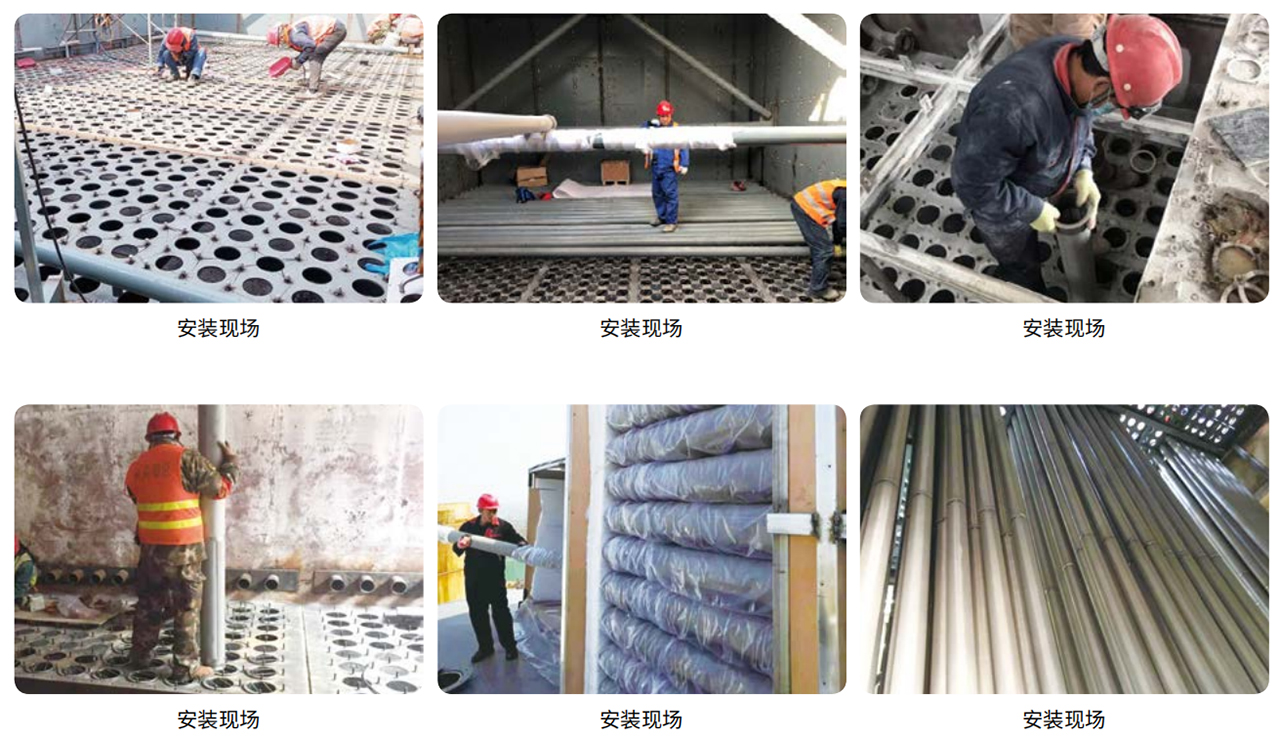 高溫濾袋 案例 高溫濾袋 案例