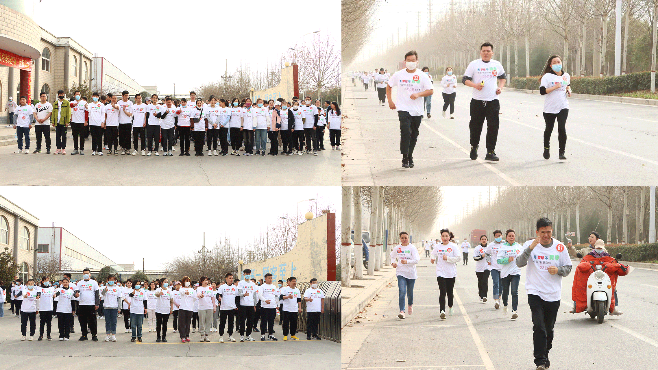 76feaf8e9b00398bedb35aeb10df33ca_1678790655419161