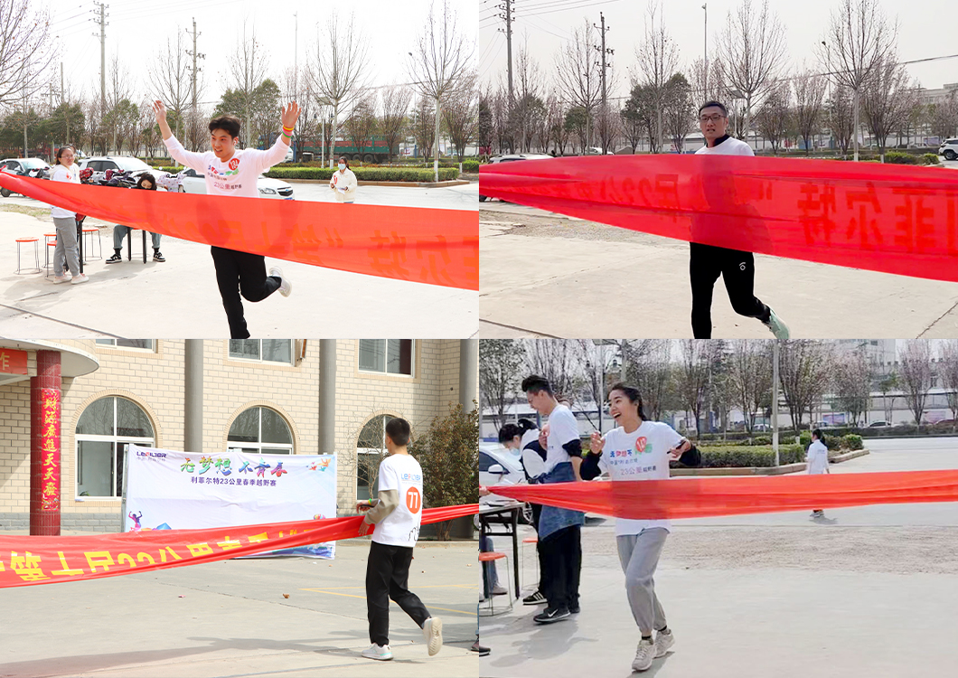 12a10abdeb25cbfee3de34f05947c1ef_16787852130fc98a