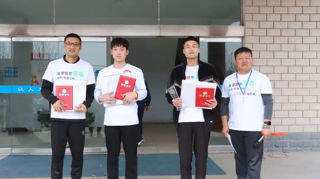 7500fc1eedff814f6bd7e21b49f6318b_167878545425242d