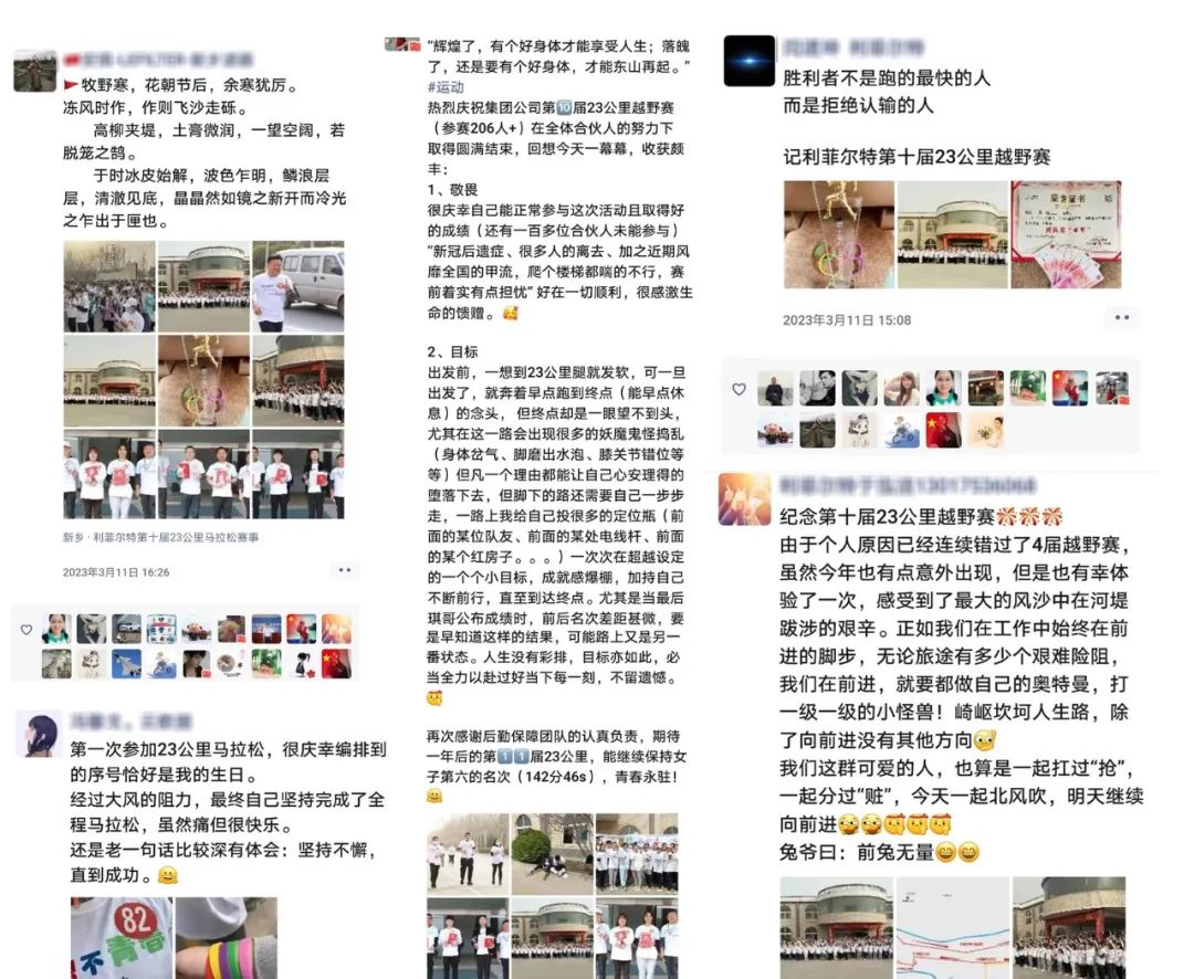 1d022ee93f214284ca0e10b29073e6b7_1678786523854189