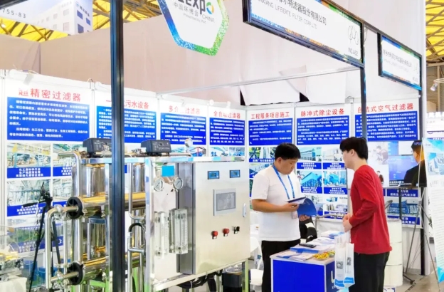 3dc7bae8abf25c5ca72b0cd2655cc406_174917254700e1fc