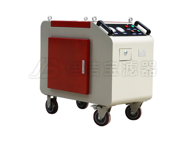 LYC-63C潤滑系統(tǒng)箱式濾油機