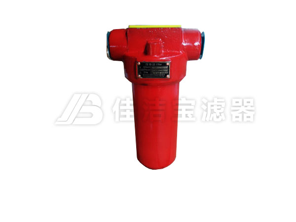 ZU-H、QU-H系列壓力管路過濾器