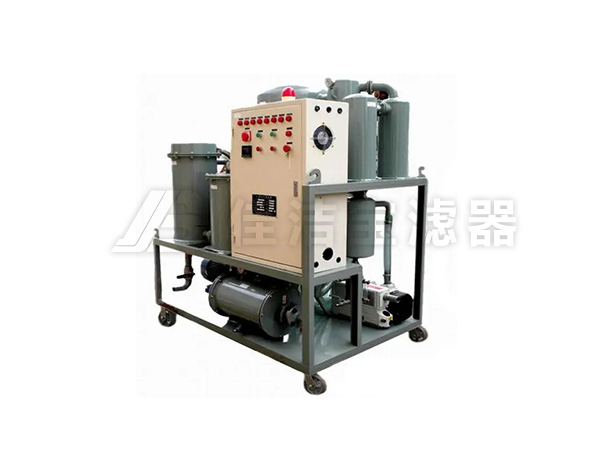 ZLYC系列高效過濾濾油車