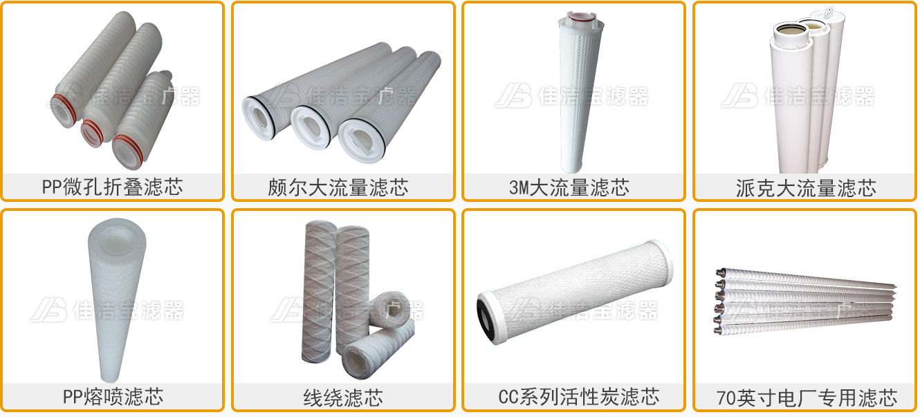 應(yīng)用領(lǐng)域